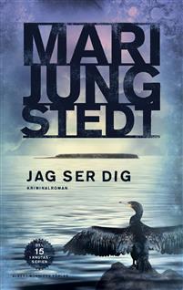 jag-ser-dig jag-ser-dig